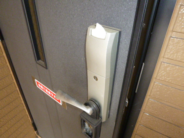 セジュール竹Dのセキュリティ