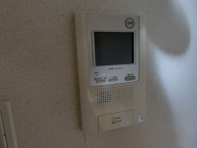 【セキュリティ】 | アースブルージュ