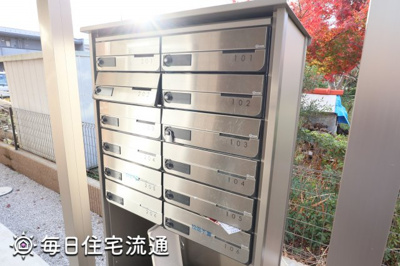 【その他共用部分】 | サンシャインＭＩ