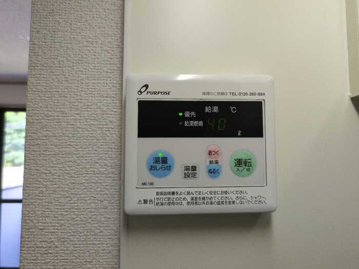 ジュネスSハイムの設備