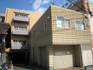 高橋興産ビルの画像