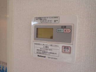 【設備】 | シャルマンコート