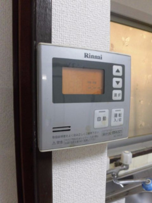 【設備】 | 堺市東区北野田583-5貸家