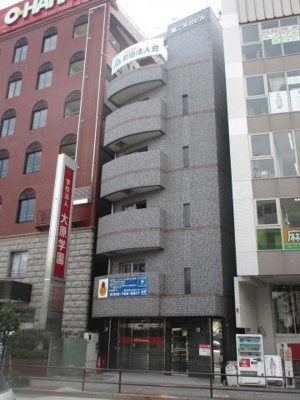 【外観】 | 第二矢沢ビル