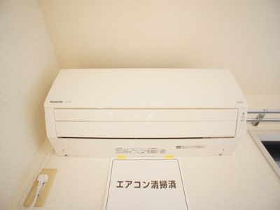 【その他】 | シャーメゾン睦Ｂ | エアコン付きです。