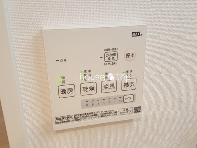 【設備】 | パロス武庫川ソラシア