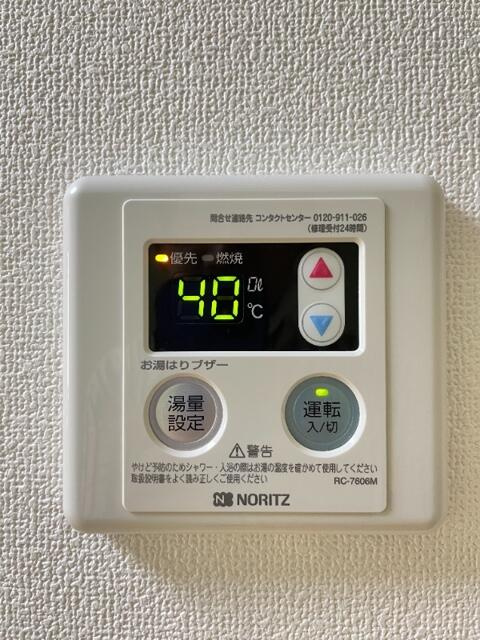 アペックス・南小岩の設備