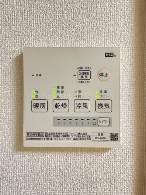 アペックス・南小岩の設備