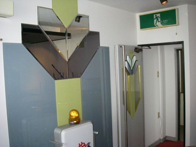  | ハーモニーハウス