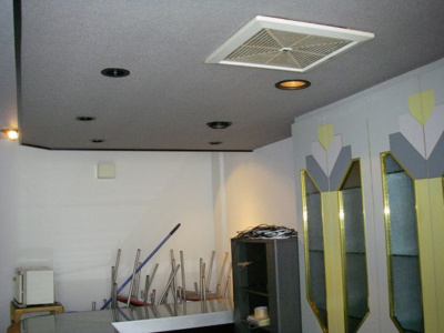 【内装】 | ハーモニーハウス