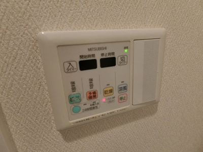 【設備】 | シャルマンフジ天神橋サウス