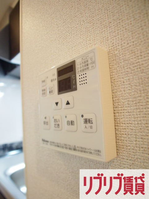 クロスロード プラス Yの設備