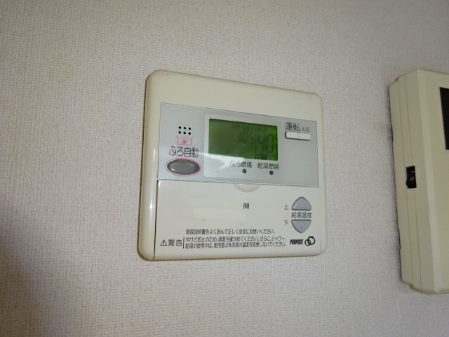 トリニティコートＡの設備|給湯リモコン