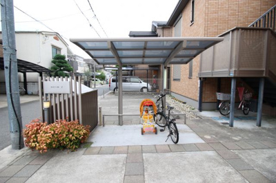 【その他共用部分】 | ハイムZ | ☆屋根付き駐輪場☆