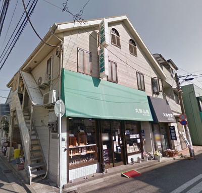 【外観】 | エムハイツ | 元住吉駅からＯＺ通り商店街を通って帰れ生活便利♪