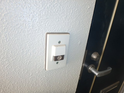 【玄関】 | エムハイツ