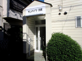 【エントランス】