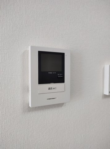コスモスのセキュリティ