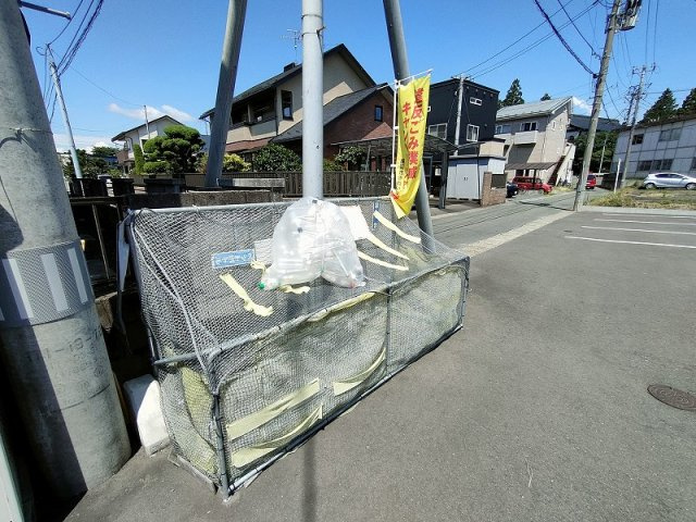コスモスのその他共用部分