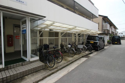 【その他共用部分】 | プレアール恩智Ⅱ | ☆屋根付き駐輪場☆