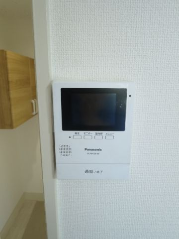 ハイツ久米川の設備|ＴＶモニターホン