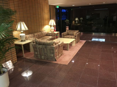 【ロビー】 | 東高成城ペアシティ三船