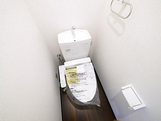 コーポ　エムワンのトイレ