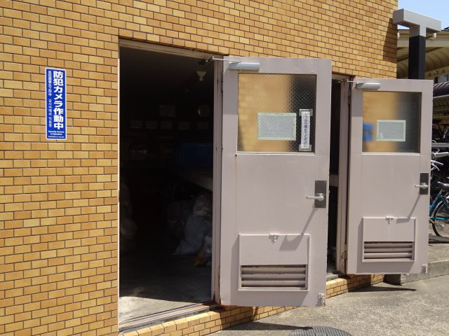 ライオンズマンション小岩第5のその他共用部分