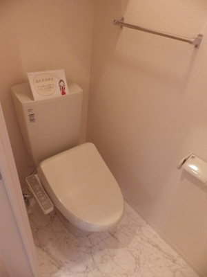 【トイレ】 | フェリチターレ | ※同建物別室参考写真