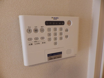 【セキュリティ】 | フェリチターレ | ※同建物別室参考写真