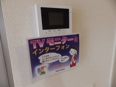 【設備】 | フェリチターレ | ※同建物別室参考写真