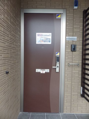 【玄関】 | フェリチターレ | ※同建物別室参考写真