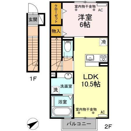 【間取り】 | フェリチターレ