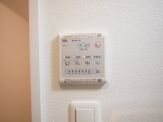 F maison AXIA8の設備