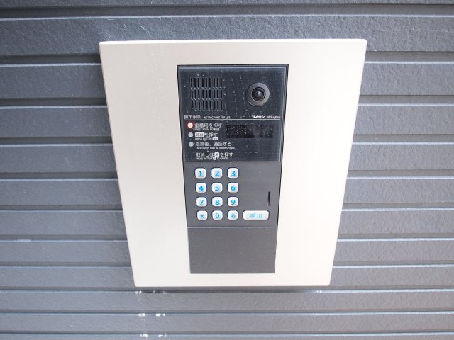 F maison AXIA8のセキュリティ