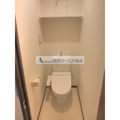 【トイレ】 | デュラ・カーサラパン
