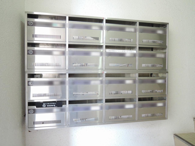 【その他共用部分】 | コープ野村バードウッド鶴見１番館 | ポスト