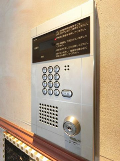 【その他共用部分】 | オートロック完備