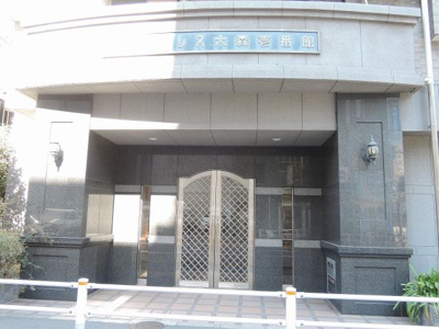 【エントランス】 | ダイアパレス大森壱番館 | JR京浜東北線「大森」駅徒歩5分・京急線「大森海岸」駅徒歩5分と２路線利用可能！