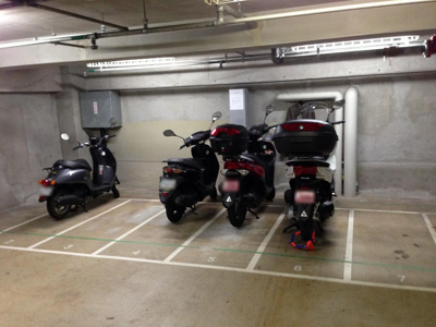 【その他共用部分】 | マレヴィラージュ梶ヶ谷 | バイク置場