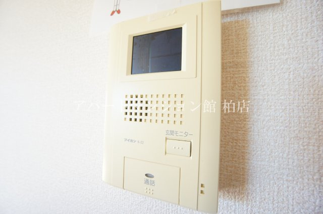 アシネスのセキュリティ