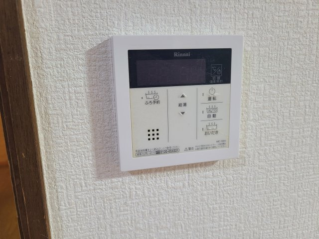 弓渡貸家の設備