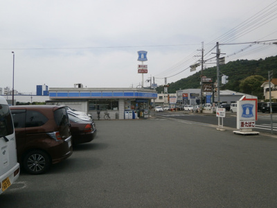 【周辺】 | estasia