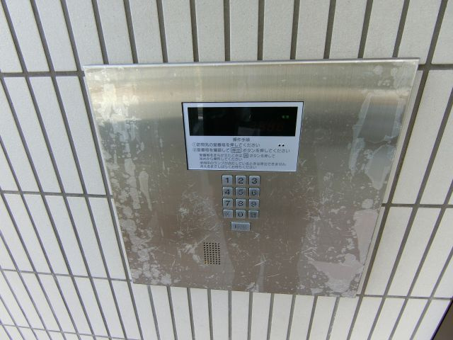 メゾンアルカディア金剛のセキュリティ