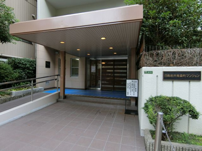 【エントランス】 | 日商岩井南森町マンション