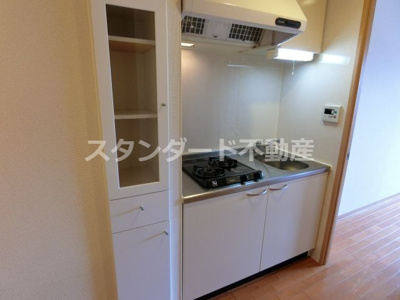 【キッチン】 | デンクマール65