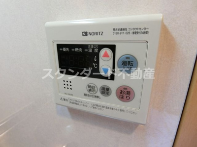 【設備】 | デンクマール65