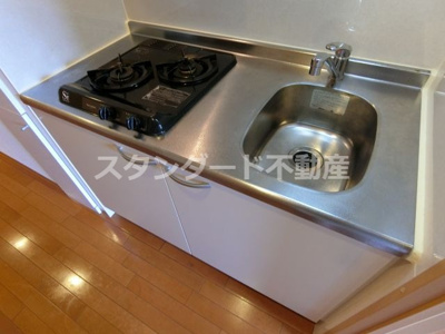 【浴室】 | デンクマール65