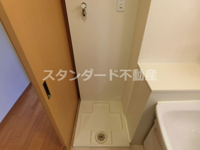 【設備】 | デンクマール65