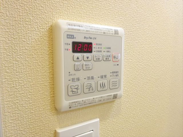 【設備】 | ブティックノア